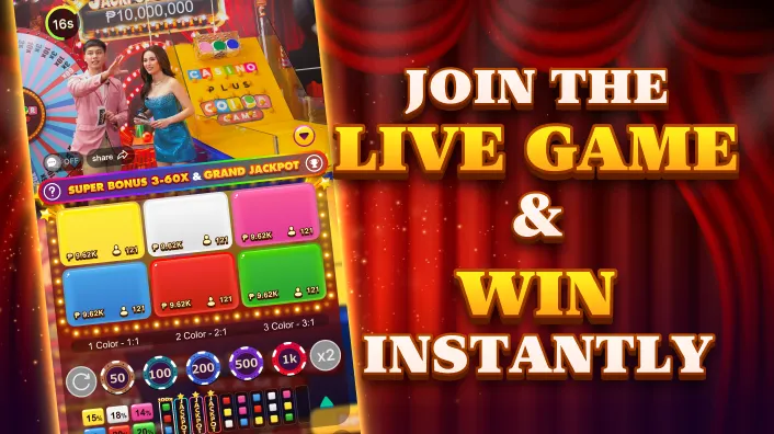 OKBET Daily Rebate